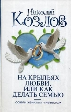 Как одеть жениха на свадьбу летом: фото подходящих костюмов
