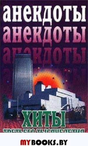 Знакомство с родителями жениха: секреты успеха